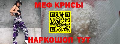 метадон Берёзовский