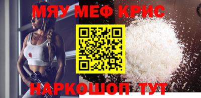 метадон Берёзовский