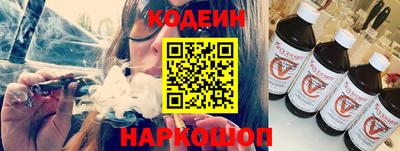 меф Беслан
