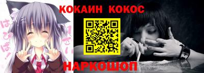 метадон Берёзовский