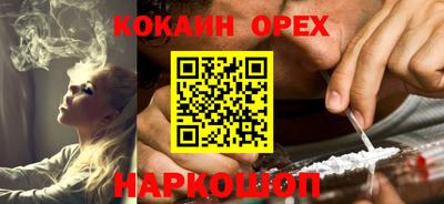 метадон Берёзовский