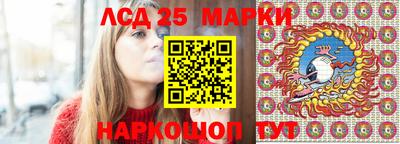 метадон Берёзовский