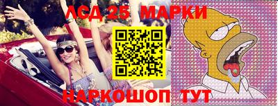 метадон Берёзовский