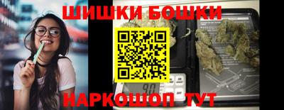 метадон Берёзовский
