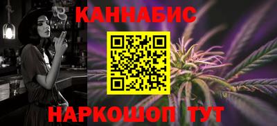 меф Беслан