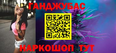 метадон Берёзовский