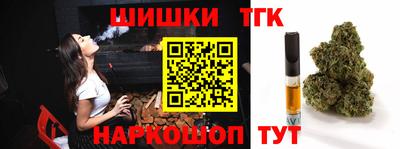 метадон Берёзовский