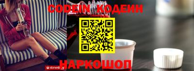 метадон Берёзовский