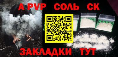 метадон Берёзовский