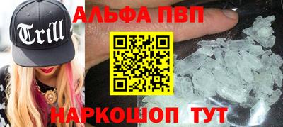 дмт Бийск