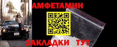 метадон Берёзовский