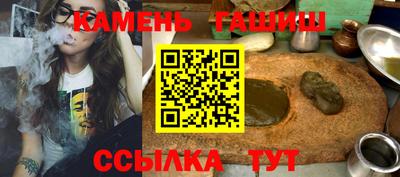 метадон Берёзовский