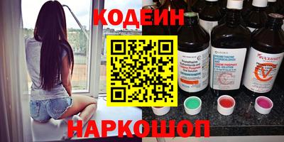 метадон Берёзовский