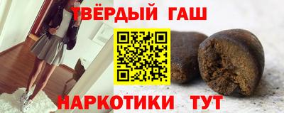 дмт Бийск
