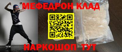 метадон Берёзовский