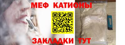 метадон Берёзовский